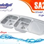 سینک فانتزی نگین الماس مدل SA22