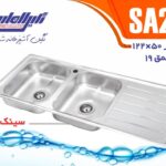 سینک فانتزی نگین الماس مدل SA23