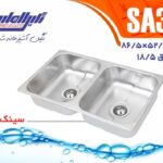 سینک فانتزی نگین الماس مدل SA37