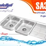 سینک فانتزی روکار نگین الماس مدل SA39