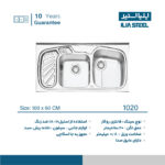 سینک فانتزی روکار ایلیااستیل مدل 1020