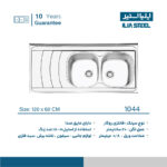 سینک فانتزی روکار ایلیااستیل مدل 1044