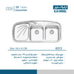 سینک نیمه فانتزی توکار ایلیااستیل مدل 4013