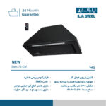هود مخفی ایلیااستیل مدل زیبا